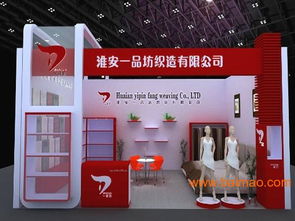 大舞臺慶典禮儀 廈門慶典公司十余年經驗的專業(yè)之路