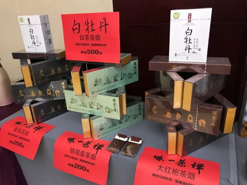 禮儀之邦集寶箱全國招商暨第128屆落地會 助門店易增收，落地河北保定