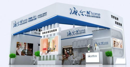 福州展覽展示一體化服務 桁架展廳、特裝展廳搭建與禮儀服務的完美融合